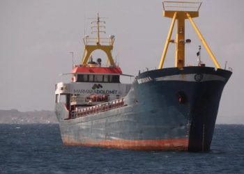 تركيا ترفع المستوى الأمني لسفنها في لبنان