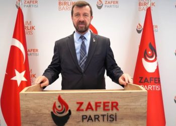 تركيا.. سياسي في غازي عنتاب يتعرض لهجوم مسلح