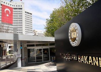 أنقرة تدين الهجوم الصاروخي على سفينة تركية قبالة سواحل اليمن