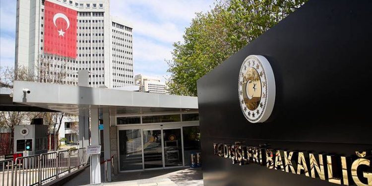 أنقرة تدين الهجوم الصاروخي على سفينة تركية قبالة سواحل اليمن