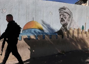 تركيا توفر التدريب للشرطة الفلسطينية