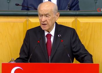 بهجلي يرفض لقاء عمدة إسطنبول