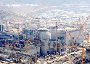 تركيا.. مقتل عامل في محطة أكويو النووية