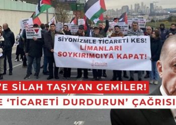 احتجاج في ميناء تركي على نقل الأسلحة لإسرائيل