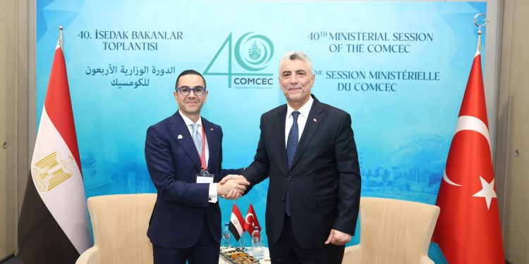 وزير الاستثمار المصري في تركيا للقاء رجال الأعمال