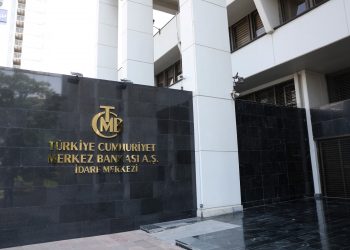 توقعات البنك المركزي التركي للتضخم