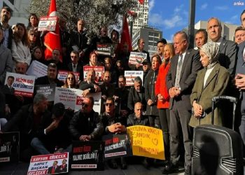 الشعب الجمهوري يشكل لجنة لمراقبة ما ينشر عن بلدية أسنيورت