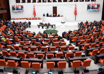 أردوغان يطلب إسقاط الحصانة عن 12 برلمانيا معارضا