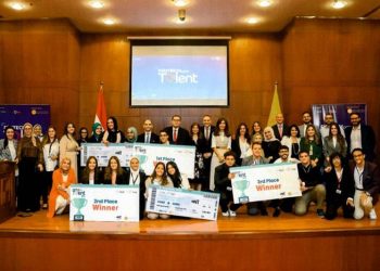 مصر تفوز بالمركز الأول في تحدي التكنولوجيا المالية العربية للعام الثاني