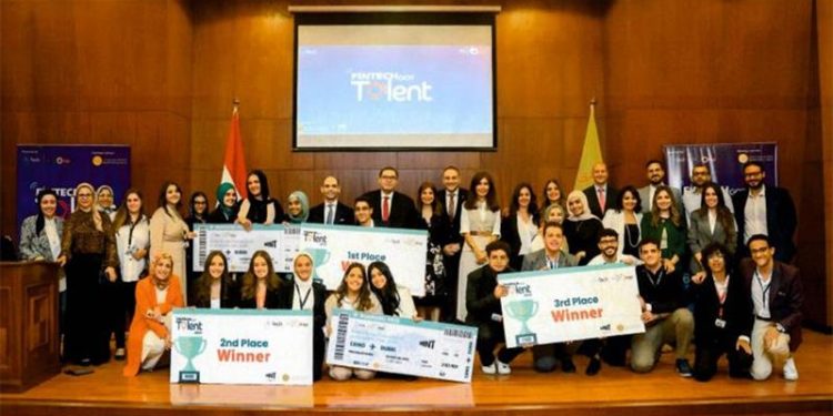مصر تفوز بالمركز الأول في تحدي التكنولوجيا المالية العربية للعام الثاني