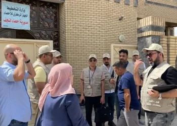 عدد سكان العراق يتجاوز 45 مليون نسمة