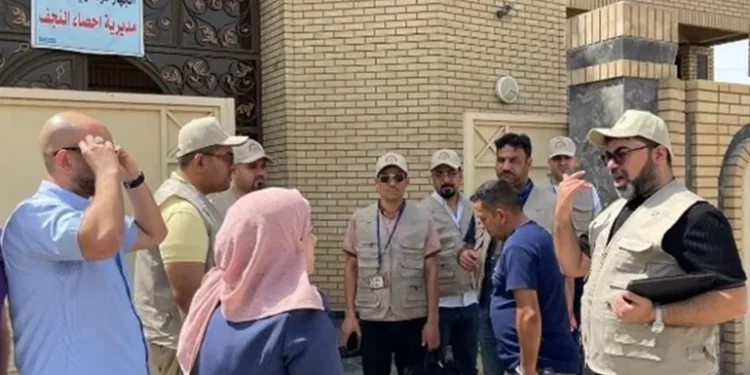 عدد سكان العراق يتجاوز 45 مليون نسمة