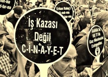 تركيا.. 164 وفاة بحوادث خلال العمل في نوفمبر