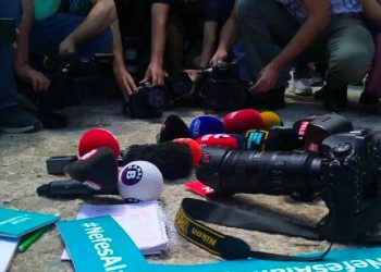 تعيين موظفين غير منتخبين في رابطة الكتاب الرياضيين يغضب الصحفيين الأتراك