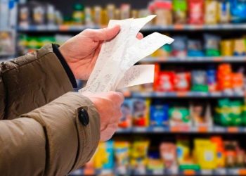 تركيا.. استمرار انخفاض توقعات المواطنين للتضخم