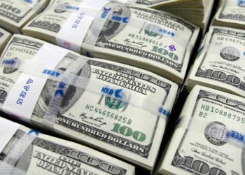 رصيد دين تركيا الخارجي يبلغ 525 مليار دولار أمريكي