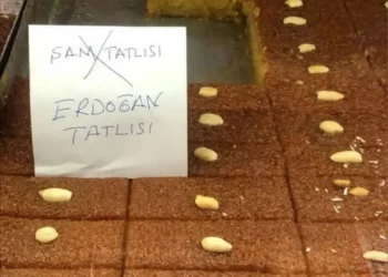 حلوى دمشق تصبح ”حلوى أردوغان“!