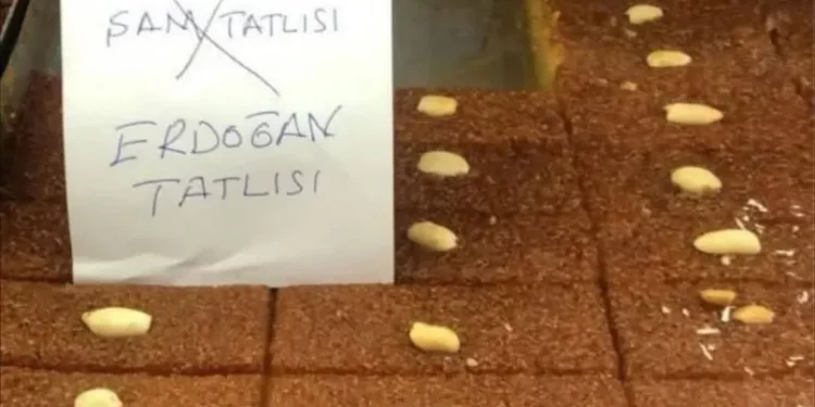 حلوى دمشق تصبح ”حلوى أردوغان“!