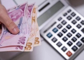 كم يبلغ الحد الأدني للأجور في تركيا لعام 2025؟