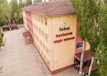 الحكومة القيرغيزية تستولى على مدارس الخدمة التركية