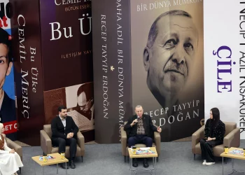 أردوغان: لم يبق إلا زعيمين في العالم “أنا وبوتين”