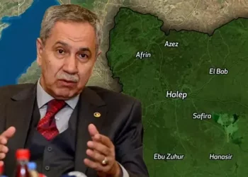 رئيس البرلمان التركي السابق: تفكك سوريا سيكون على حساب تركيا