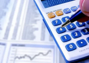 الميزانية التركية تسجل عجزًا قدره 1 تريليون و276 مليار ليرة