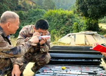 ​​العثور على أكبر رواسب ذهب في العالم بقيمة 80 مليار دولار