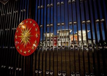 تركيا.. اجتماع أمني سري لتحديث “الكتاب الأحمر”