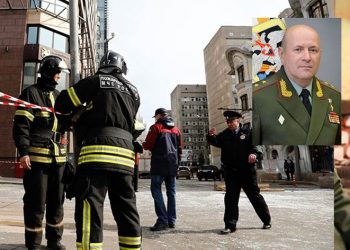 اغتيال جنرال روسي كبير في موسكو