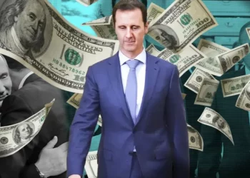 ثروة الأسد الضخمة في بريطانيا.. هل تنجح سوريا في استردادها؟