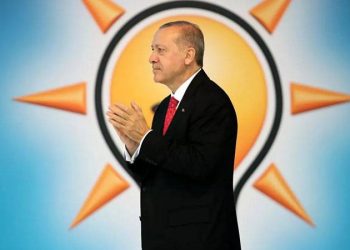 أردوغان ينوي تغيير 60% من المجلس التنفيذي للحزب الحاكم