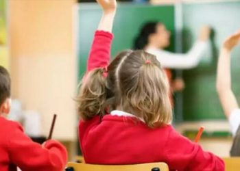 عطلة نصف العام الدراسي تنطلق في تركيا