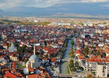 بلدية في كوسوفو تعتمد التركية لغة رسمية