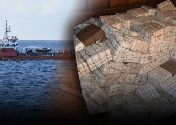 فرنسا تضبط كوكايين على متن سفينة تركية