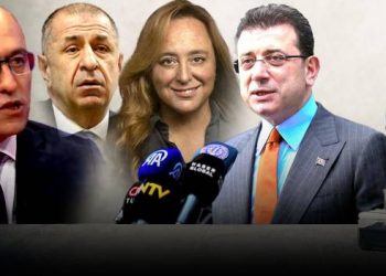 تحقيقات مفاجئة مع صحفيين وسياسيين وفنانين في تركيا