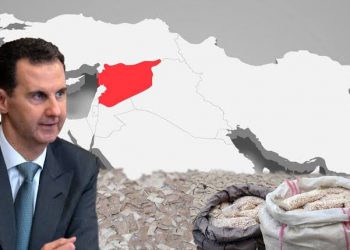 سلاح الكبتاجون