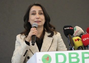 حزب المناطق الديمقراطية الكردي يدعو للإفراج عن أوجلان