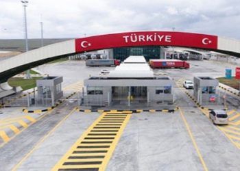 تركيا تمنع دخول مزدوجي الجنسية من معبر “الحمام”