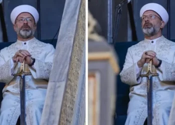 انخفاض الثقة في الشؤون الدينية التركية بنسبة 11%