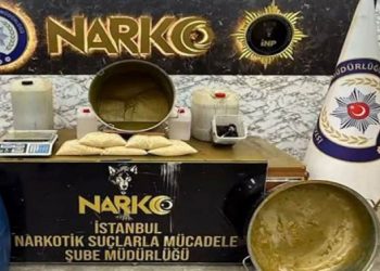 ضبط 145 كجم مخدرات في تركيا