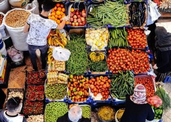 الإعلان عن المنتجات الأكثر زيادة في إسطنبول