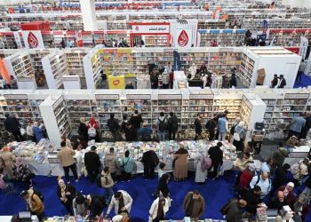 معرض القاهرة الدولي للكتاب يشهد إقبالا جماهيريا كبيرا