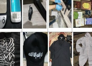 القبض على داعشي يخطط لهجوم في إسطنبول