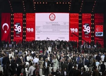 التحقيق مع كيليجدار أوغلو زعيم المعارضة التركية السابق