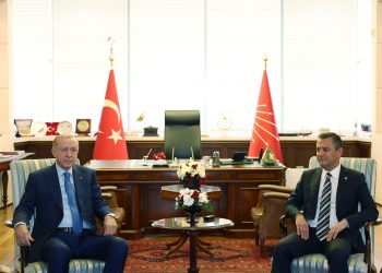 أردوغان يخسر دعوى قضائية ضد زعيم المعارضة