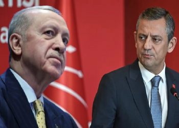 الدفاع التركية تستعد لمقاضاة زعيم المعارضة