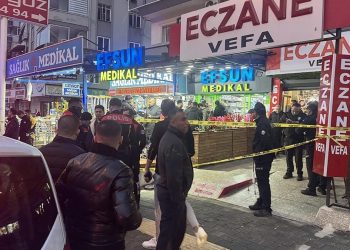 تركيا.. مقتل 3 أشخاص في إطلاق نار