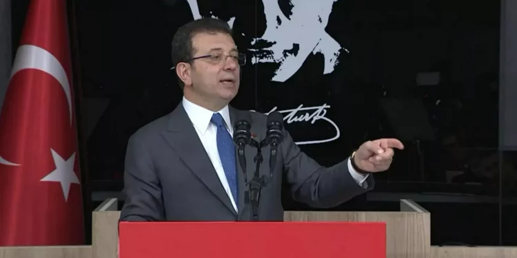 هل ألغت النيابة العامة شهادة إمام أوغلو الجامعية؟