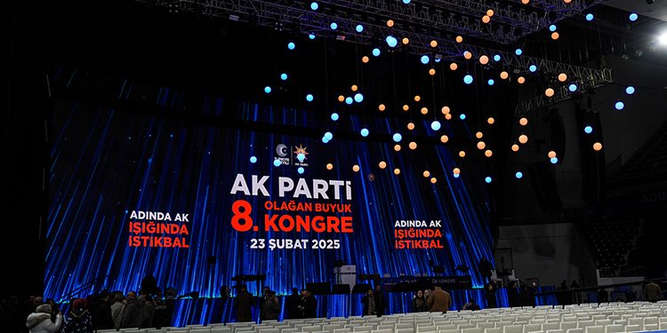 حزب العدالة والتنمية يختار رئيسه اليوم